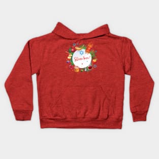 Happy Rosh Hashanah - Shana Tova! Autumn New Year Jewish Holiday Paty. Honey and Apple, Pomegranate, Shofar, Star of David, traditional symbols, torah, shofar, pomegranates, star of David, tropical palm tree leaves decoration, pink color Kids Hoodie